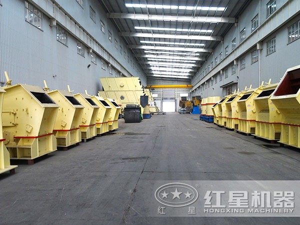 1315反擊式破生產(chǎn)廠家 1315反擊式破生產(chǎn)廠家