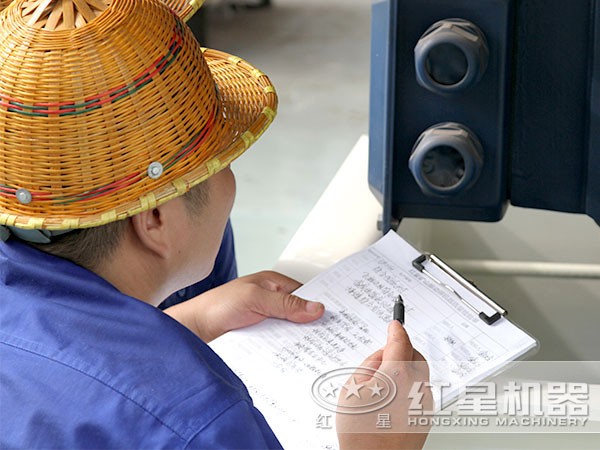 紅星300t/h車載移動破碎機(jī)_破石機(jī) 紅星300t/h車載移動破碎機(jī)_破石機(jī)