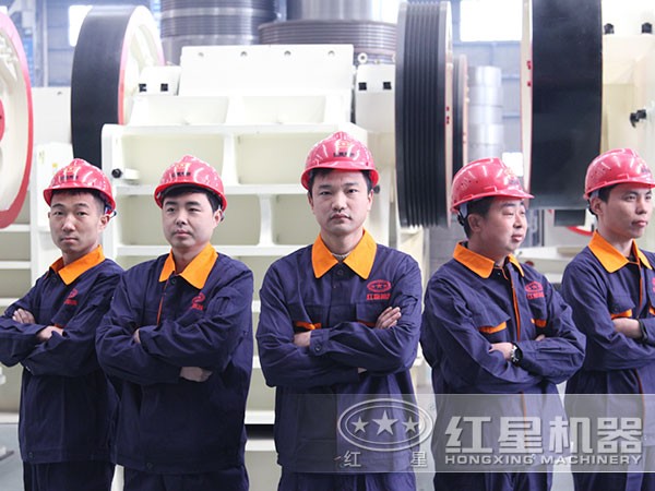 紅星售后服務(wù)團(tuán) 紅星售后服務(wù)團(tuán)