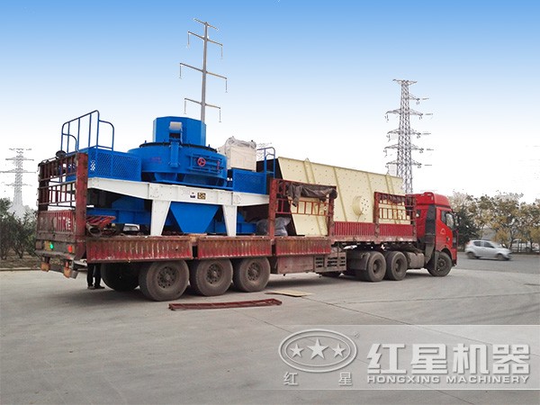 紅星沖擊移動制砂機(jī)|破碎機(jī)發(fā)貨圖 紅星沖擊移動制砂機(jī)|破碎機(jī)發(fā)貨圖