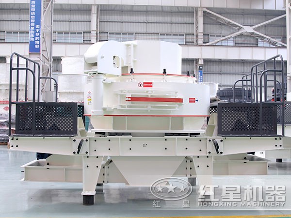 HXVSI-7611整形制沙機 HXVSI-7611整形制沙機