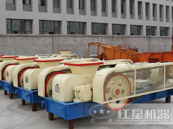 紅星對輥式破碎機(jī)廠家 紅星對輥式破碎機(jī)廠家