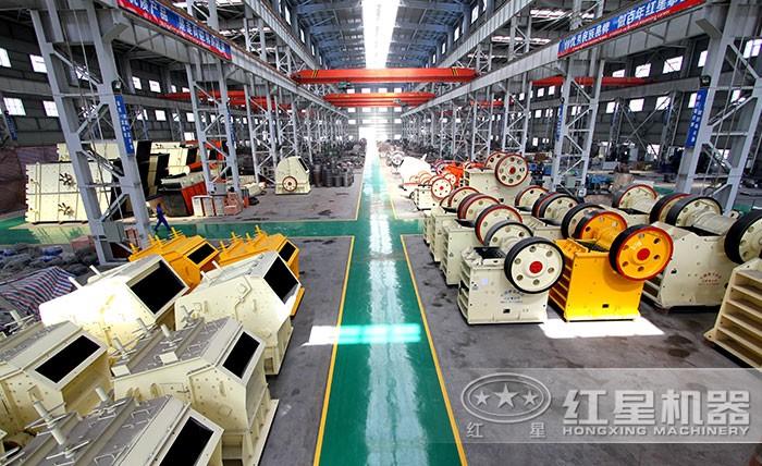 碎石機(jī)生產(chǎn)線廠家車間 碎石機(jī)生產(chǎn)線廠家車間