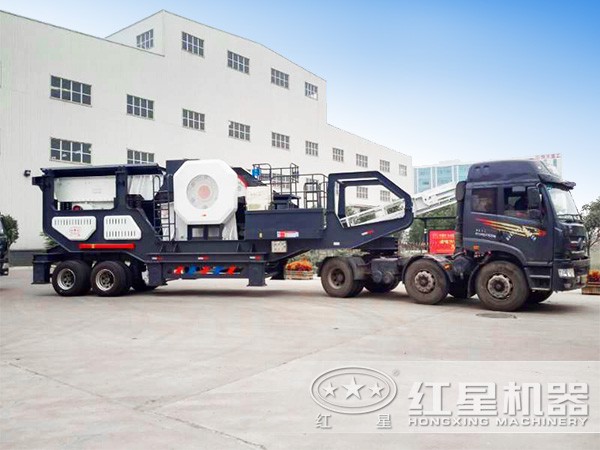 移動破碎站 移動破碎站