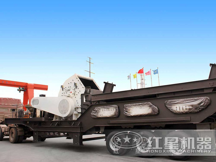 移動錘式破碎機(jī) 移動錘式破碎機(jī)