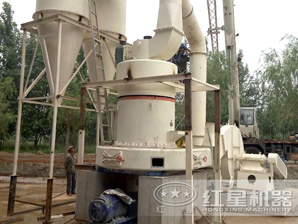 紅星磨粉機生產(chǎn)現(xiàn)場 紅星磨粉機生產(chǎn)現(xiàn)場