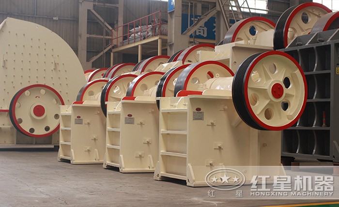 紅星顎式破碎機(jī)規(guī)格齊全 紅星顎式破碎機(jī)規(guī)格齊全