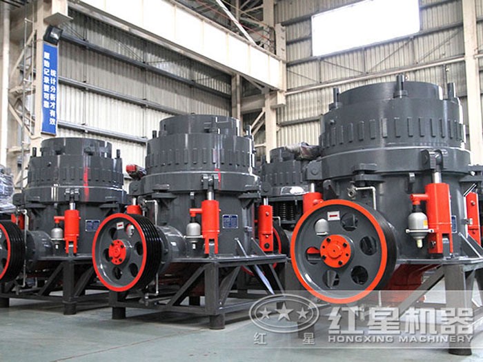 全液壓圓錐破碎機(jī) 全液壓圓錐破碎機(jī)