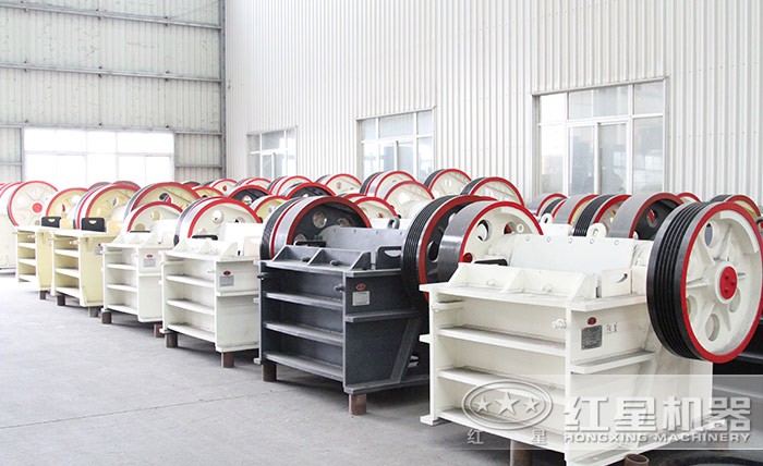紅星小型鄂破機(jī)種類(lèi)對(duì)、規(guī)格齊全