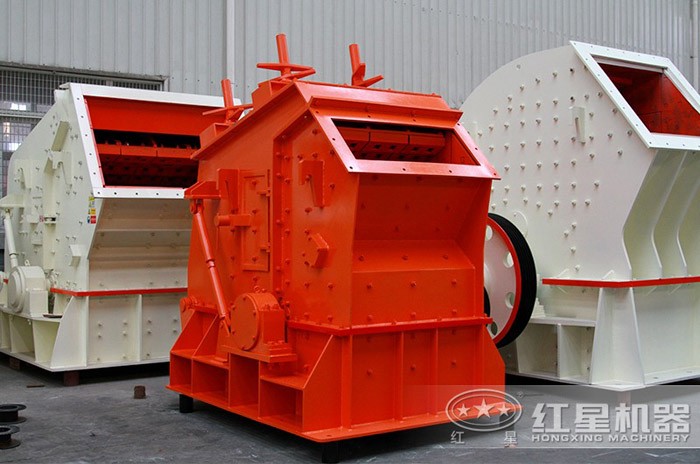 反擊式破碎機(jī) 反擊式破碎機(jī)