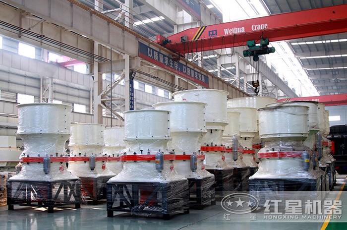 圓錐破碎機(jī) 圓錐破碎機(jī)