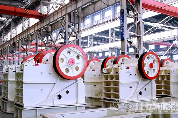 顎式破碎機(jī) 顎式破碎機(jī)