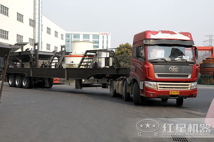 紅星車載的小型流動制砂機(jī)發(fā)貨圖 紅星車載的小型流動制砂機(jī)發(fā)貨圖