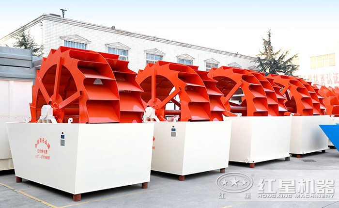 輪斗洗砂機(兩輪) 輪斗洗砂機(兩輪)