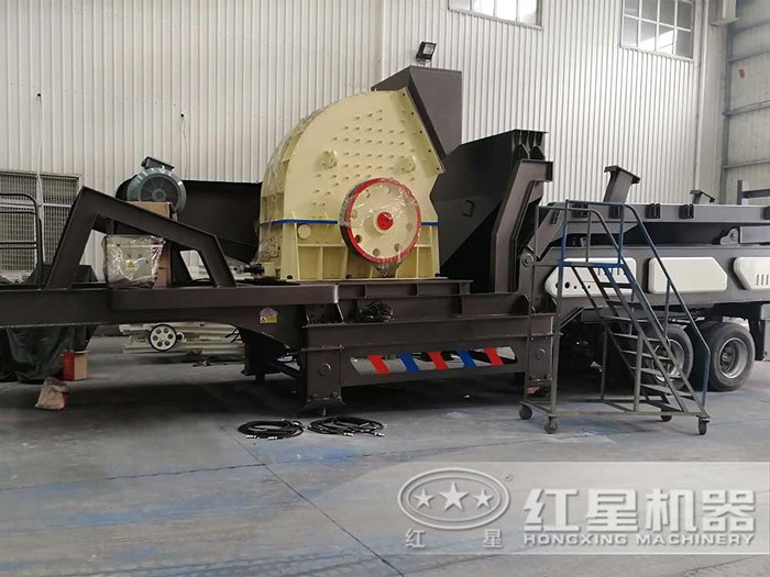 移動式重錘破碎機
