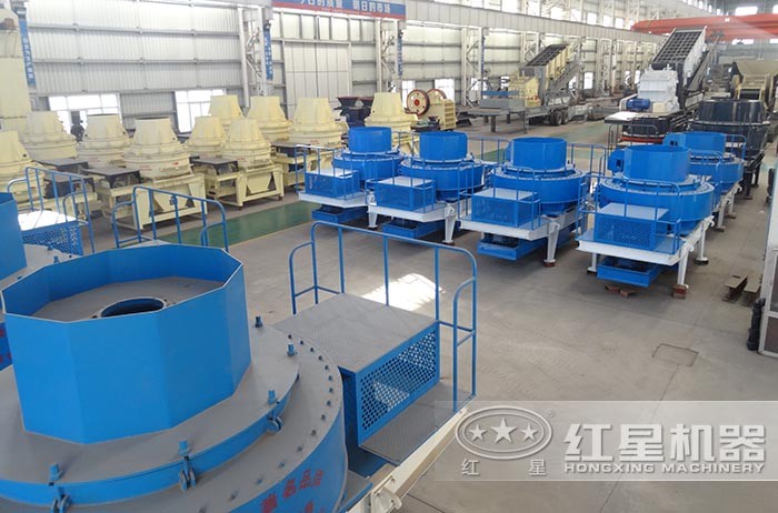 紅星石子打沙機(jī)車間 紅星石子打沙機(jī)車間