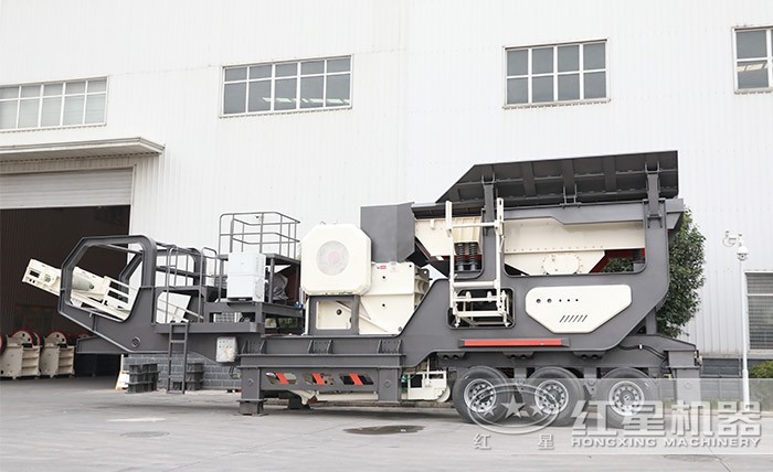 流動(dòng)石子機(jī) 流動(dòng)石子機(jī)