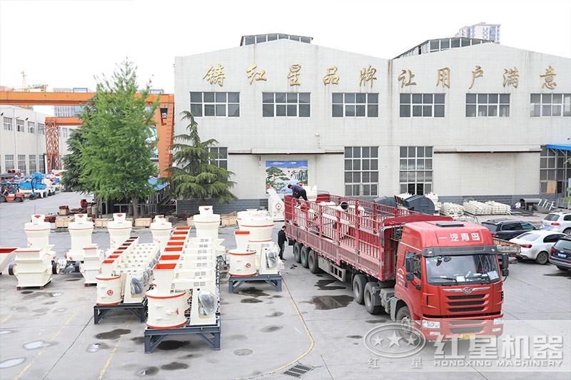 紅星雷蒙磨發(fā)貨 紅星雷蒙磨發(fā)貨