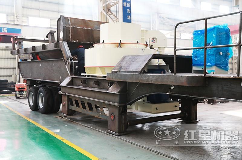 紅星環(huán)保移動(dòng)制砂機(jī) 紅星環(huán)保移動(dòng)制砂機(jī)