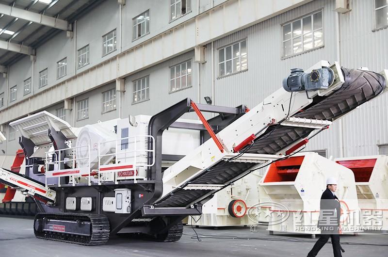 紅星移動(dòng)碎石制砂設(shè)備 紅星移動(dòng)碎石制砂設(shè)備