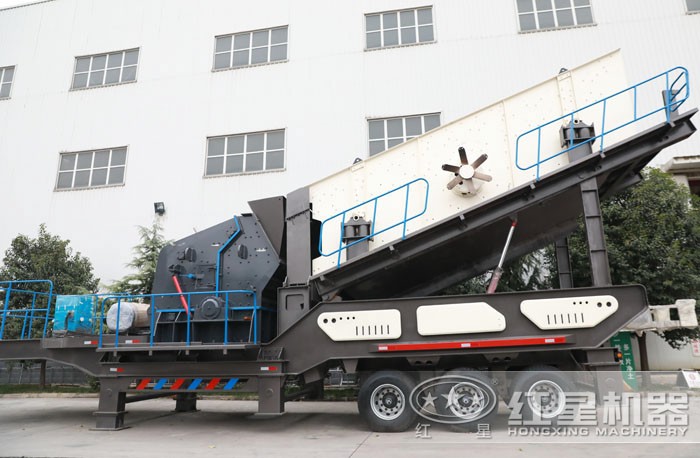 移動(dòng)破碎站 移動(dòng)破碎站