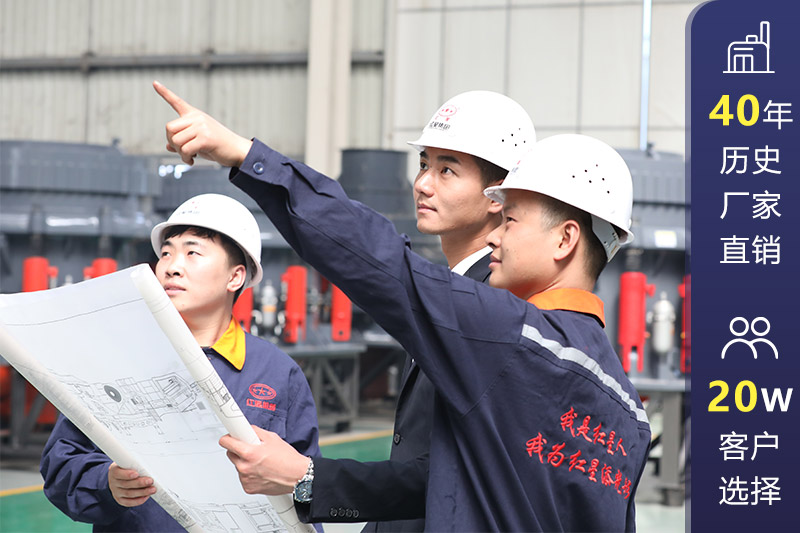 移動式制砂機一體式廠家紅星機器廠家直銷 移動式制砂機一體式廠家紅星機器廠家直銷