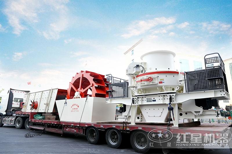 砂石料場(chǎng)設(shè)備發(fā)貨 砂石料場(chǎng)設(shè)備發(fā)貨