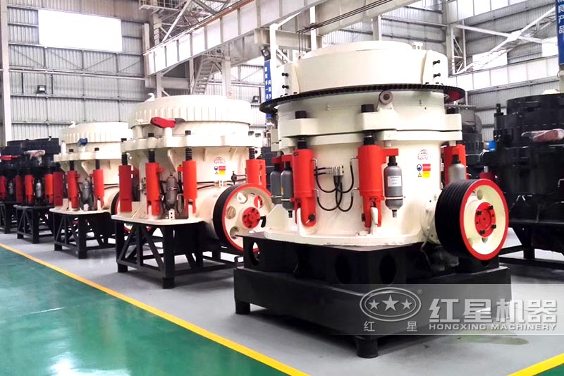 圓錐破碎機(jī) 圓錐破碎機(jī)