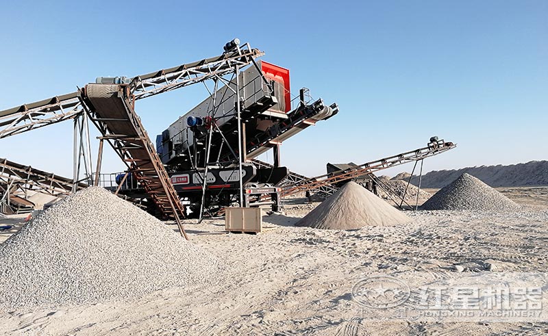 曲陽(yáng)移動(dòng)圓錐式破碎站生產(chǎn)線現(xiàn)場(chǎng)