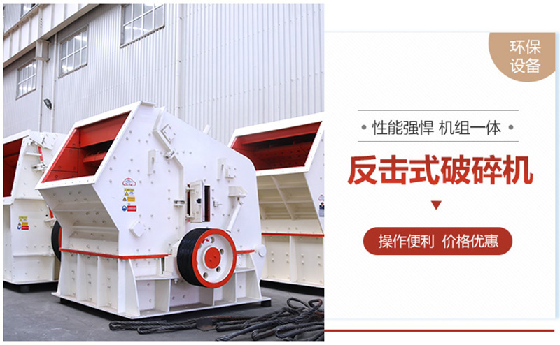 PF1214反擊破品質(zhì)保障，件件出廠價(jià)