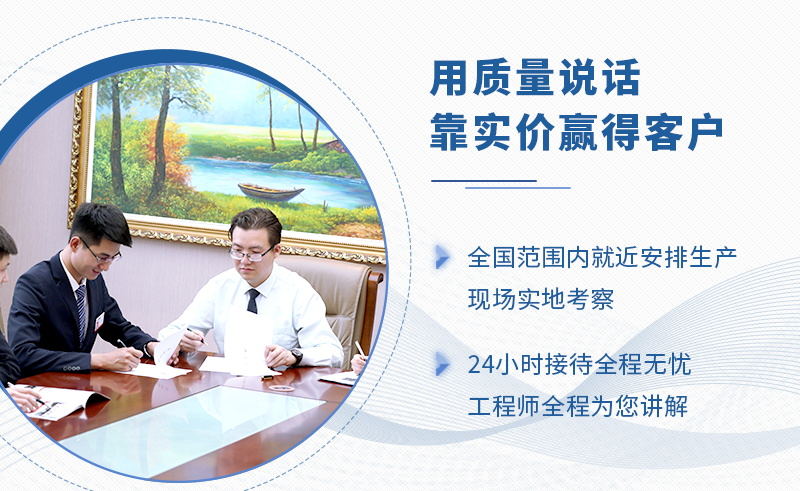 紅星設備質(zhì)量好價格優(yōu)