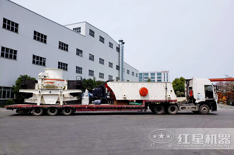 HVI整形制砂機(jī)發(fā)貨圖 HVI整形制砂機(jī)發(fā)貨圖