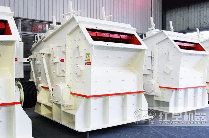 反擊式破碎機(jī)沖擊力大，石粉少