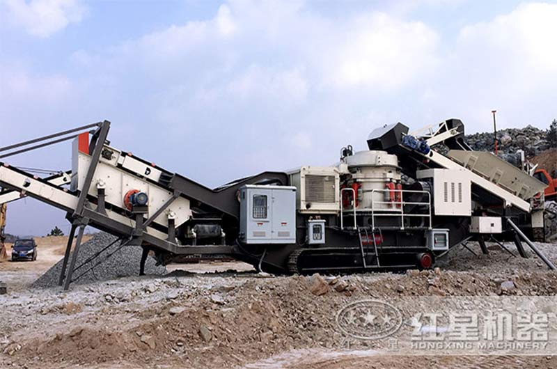 移動礦山機械破碎機設(shè)備有哪些？哪家好？