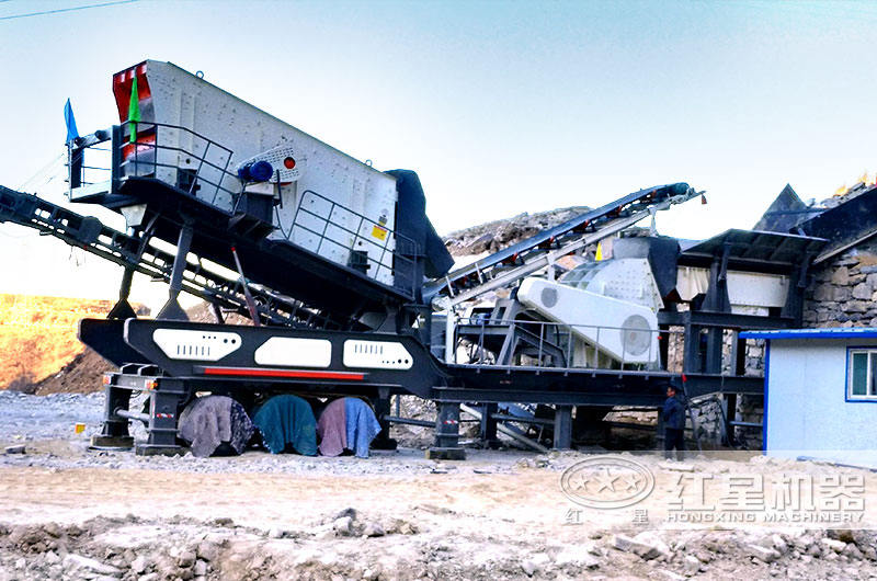 移動礦山機械破碎機設(shè)備有哪些？哪家好？