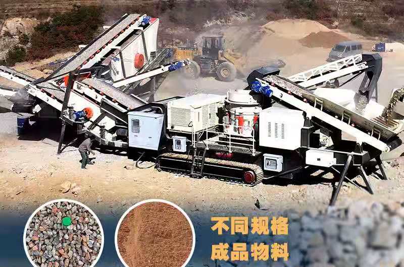 廢棄磚石加工生產現場