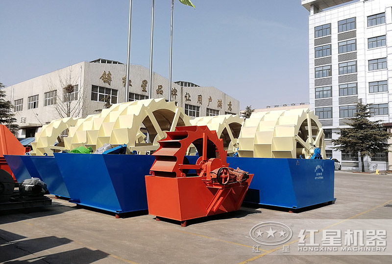 紅星機(jī)器洗砂機(jī)廠家